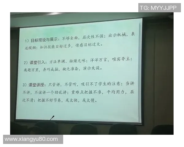 提升心理素质助力杭州足球队在赛场上逆风翻盘的策略与实践